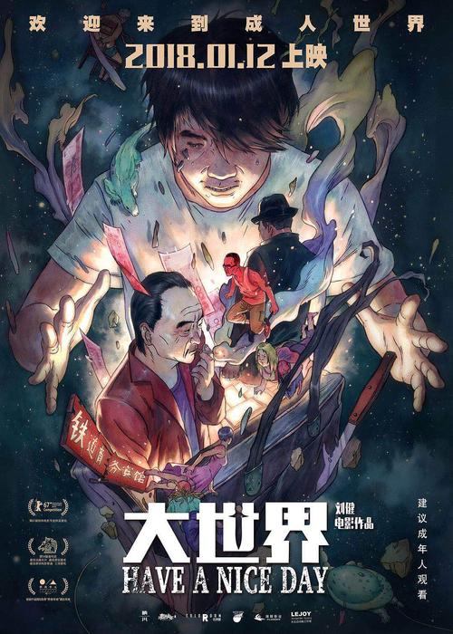 西安高新科技职业学院毕业证制作